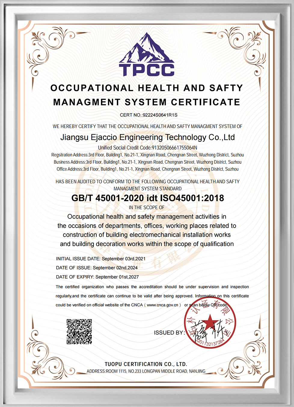 Occupational Health and Safety Management System Certification Certificate