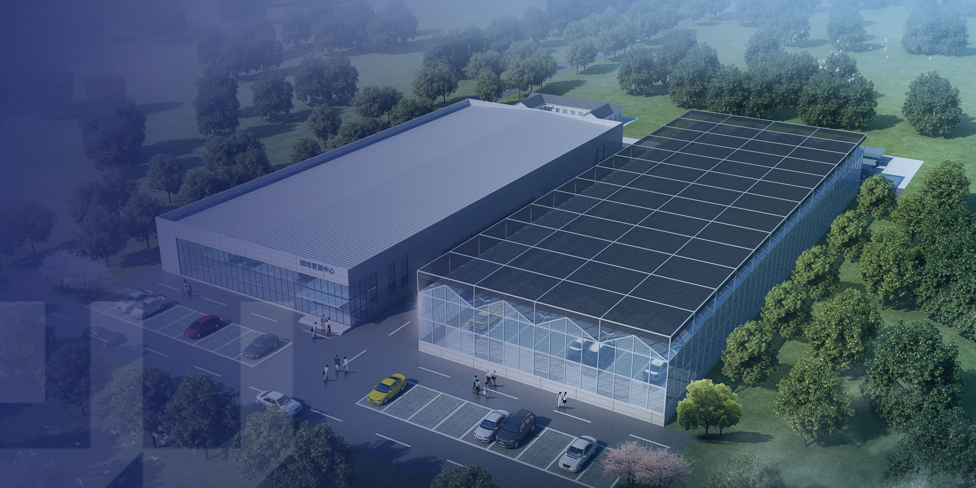 Full-chain EPC Services · The Worry-free Choice for Turnkey Projects